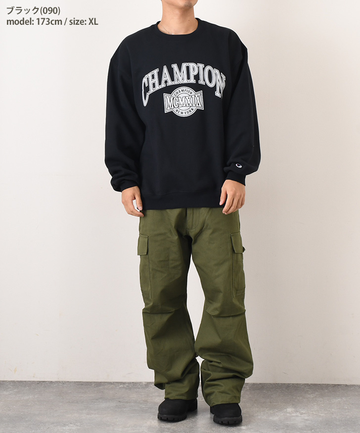 Champion（チャンピオン） トレーナー メンズ レディース 裏起毛