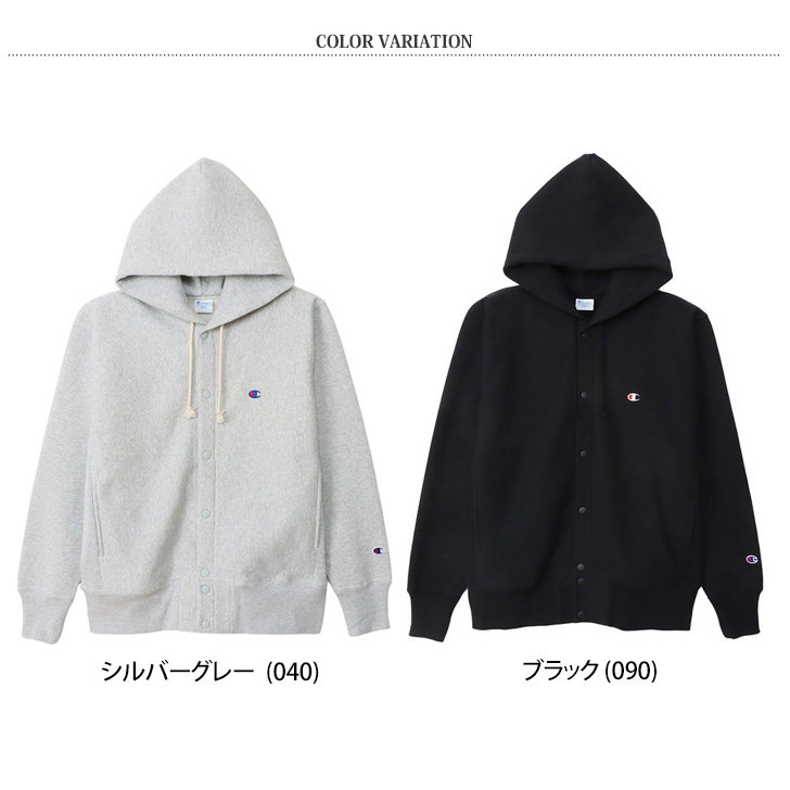 Champion（チャンピオン） スウェットパーカー メンズ 裏起毛 厚手