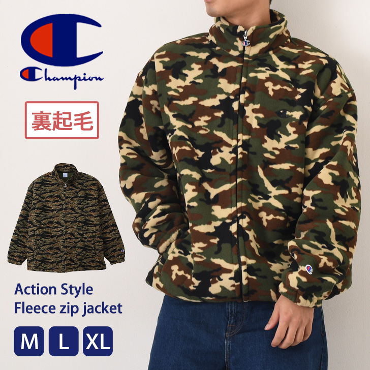短命二郎1piu1uguale3 CAMO WRAP SHORT COAT 短命二郎1piu1uguale3 CAMO WRAP SHORT COAT 短命二郎1piu1uguale3