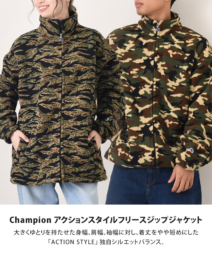 Champion（チャンピオン） ジャケット メンズ レディース フリース