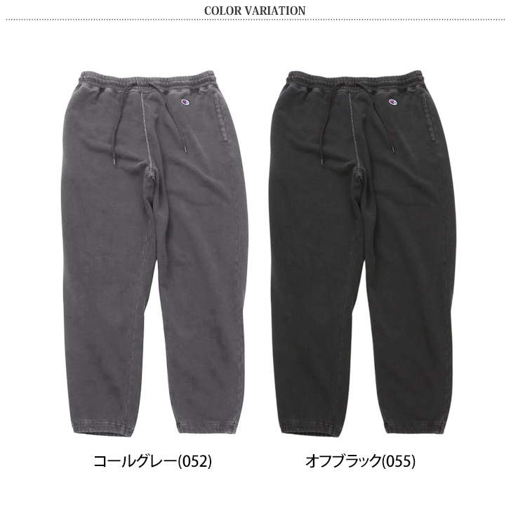 新作  Champion チャンピオン ヴィンテージ加工 スウェットパンツ C3-B208 ボトムス メンズ スエットパンツ ジャージ ブランド おしゃれ 古着風 カジュアル ゆったり コットン ウエストゴム Champion（チャンピオン） スウェットパンツ メンズ ボトムス スエット