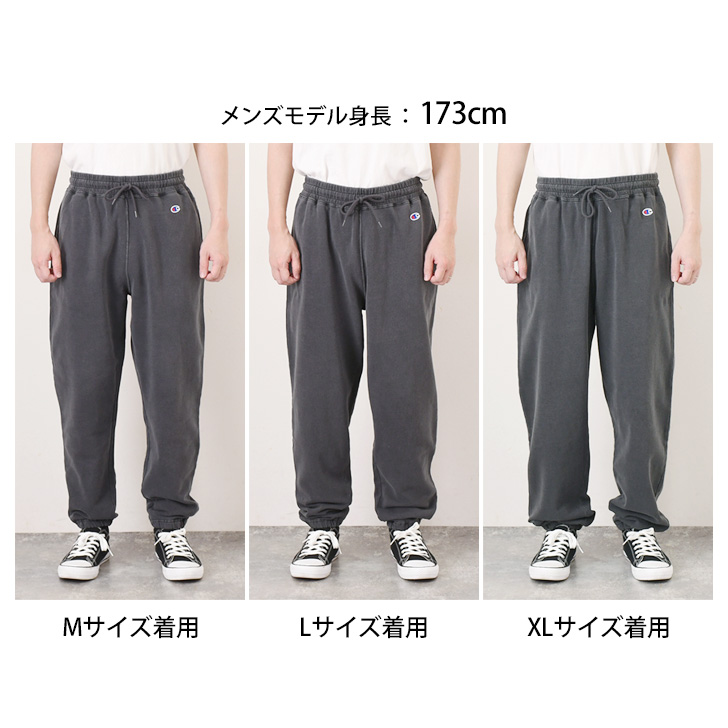 Champion（チャンピオン） スウェットパンツ メンズ ボトムス スエット