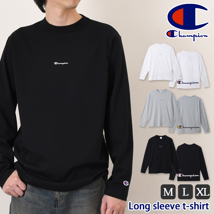 Champion（チャンピオン） ロングスリーブ メンズ レディース 長袖