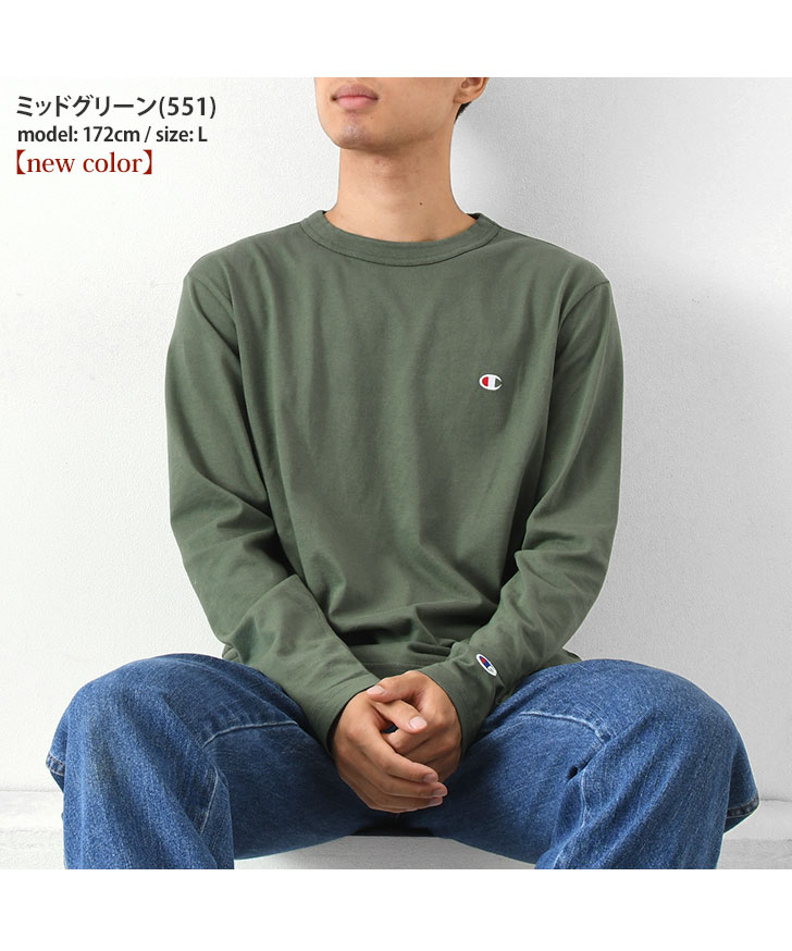 Tシャツ Champion チャンピオン 長袖 メンズ レディース ロンT