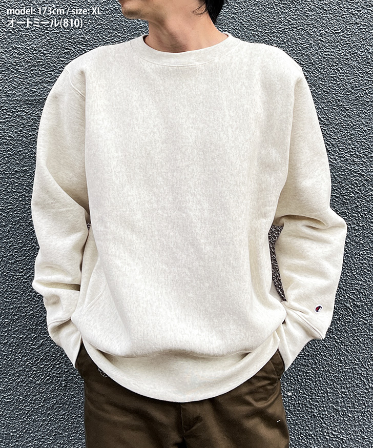 Champion（チャンピオン） スウェット メンズ トップス トレーナー 裏