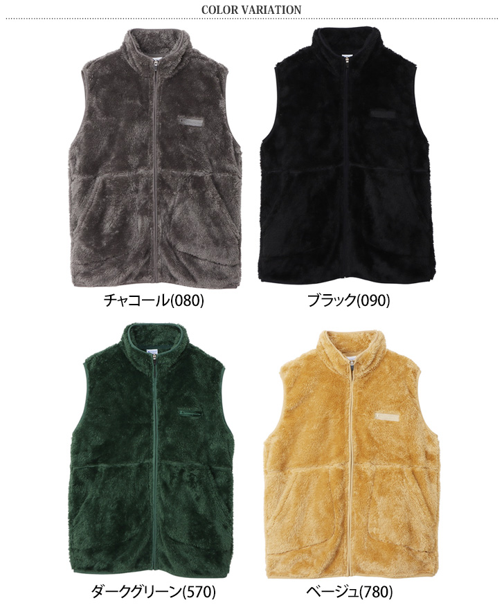 通販でクリスマス ジップベスト 袖なし フルジップ アウター ボア フリース レディースウェア