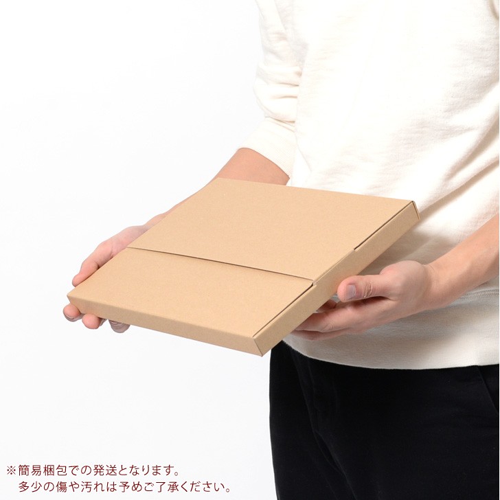 ダンボール A4サイズ たとう式 30枚セット ネコポス用カートン