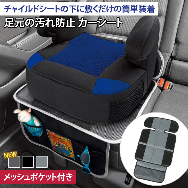 ファッション特集 czysacz00151.jpg アクセサリー