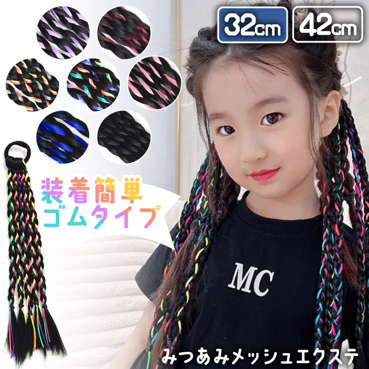 ヘアスタイリング　３点セット スタイリッシュ モバイルヘアアイロン – mod's hair styling tools