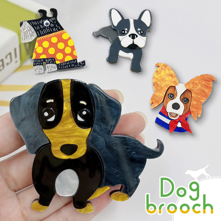 ブローチ ピン 犬 ドッグ アクセサリー ジュエリー バッジ レディース