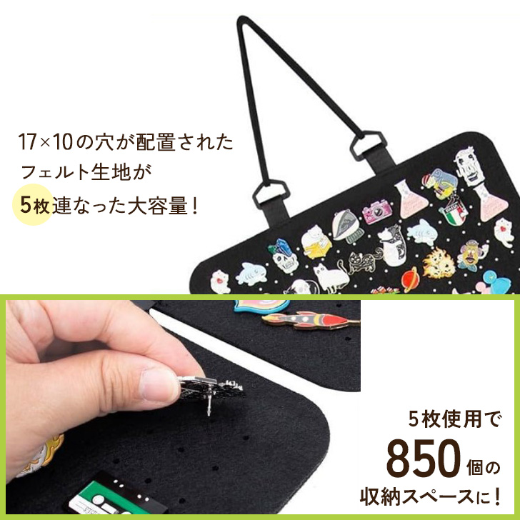 新品♡パフポフ♡バッジ＆ピンクッション小物入れ ピンズ ピンバッジ バッチ 収納 ウォールポケット ホルダー