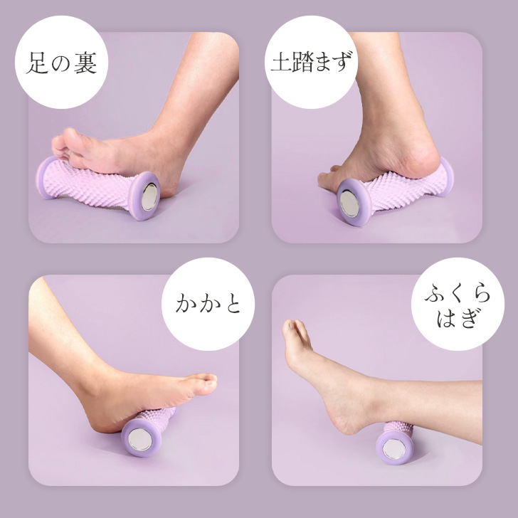 足つぼ 足ツボ ローラー マッサージ 健康グッズ 指圧 コロコロ 青竹