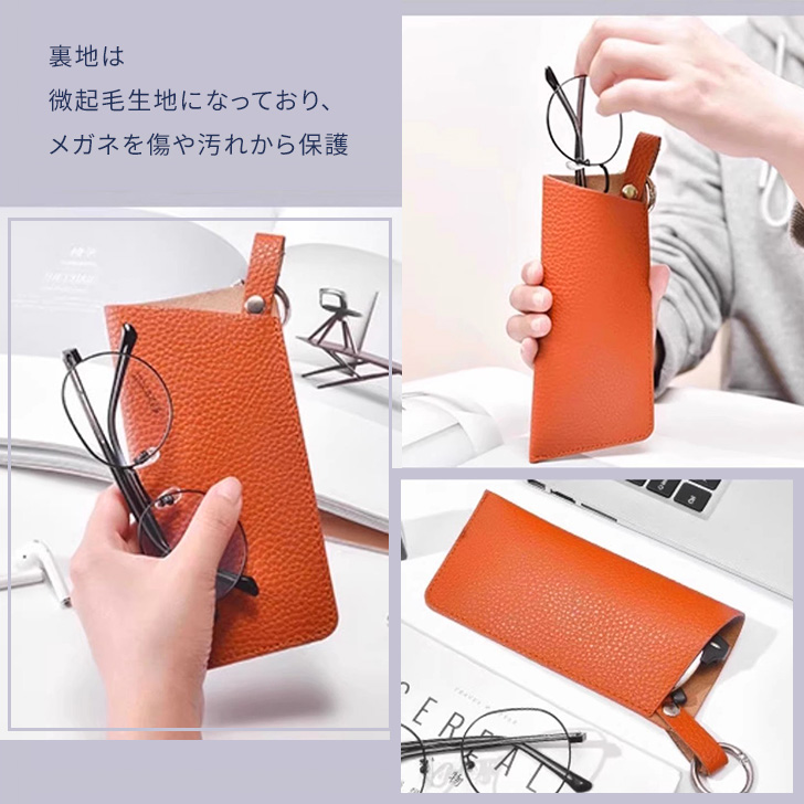 SMYTHSON スマイソン ☆ サングラスケース 眼鏡ケース オレンジ ケース Smythson（スマイソン） メガネケース PMA OPT GLASSES CASE
