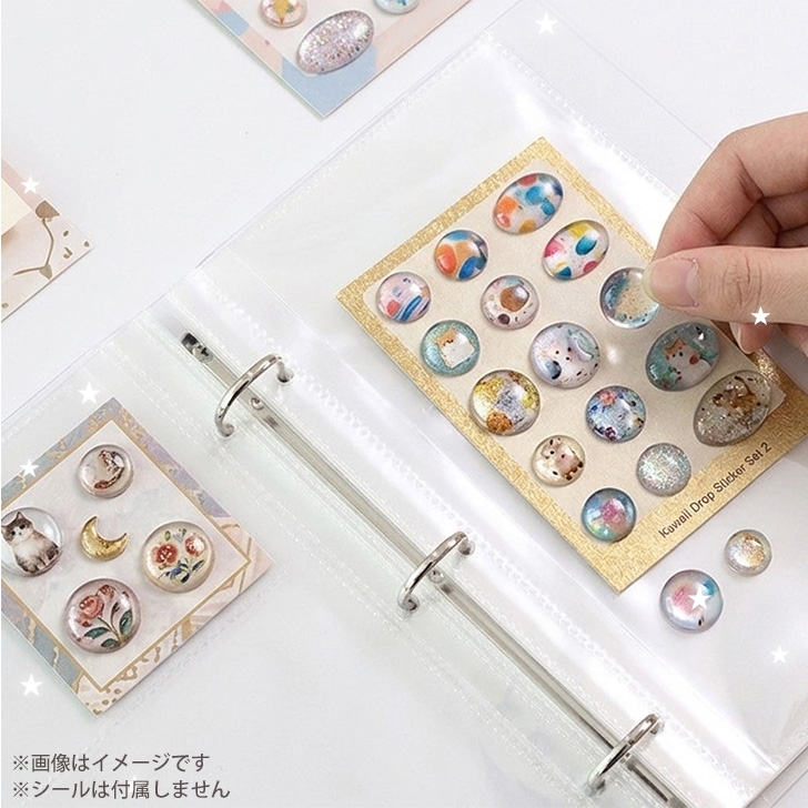 クリアファイル リフィル シール帳 透明 A5 カード チケット