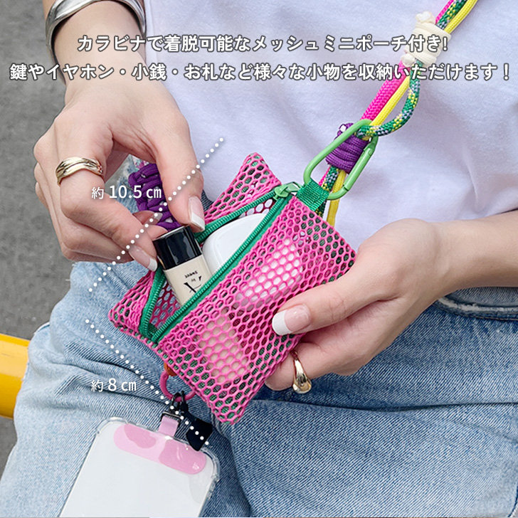 ショルダーストラップ バッグ 付け替え 肩掛け 単品 スマホショルダー