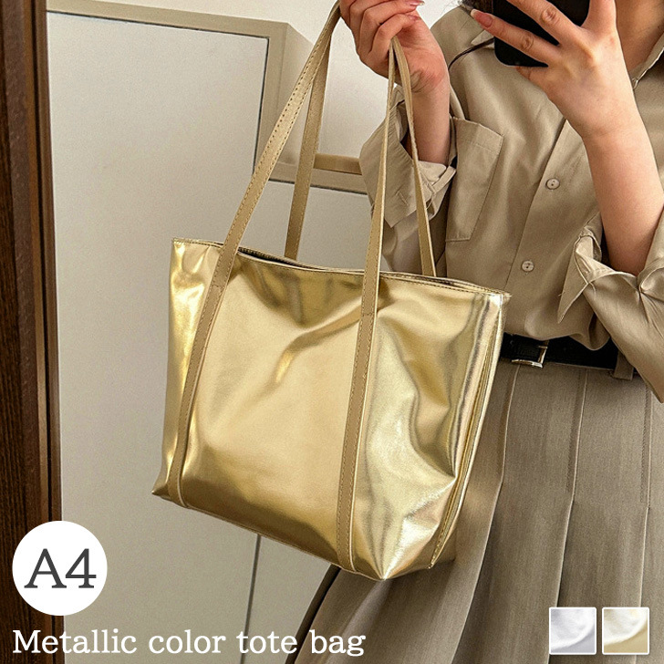 【A4可】フルラ　FLOW XL TOTE トートバッグ　レザー　ゴールド金具 czysbg01281.jpg