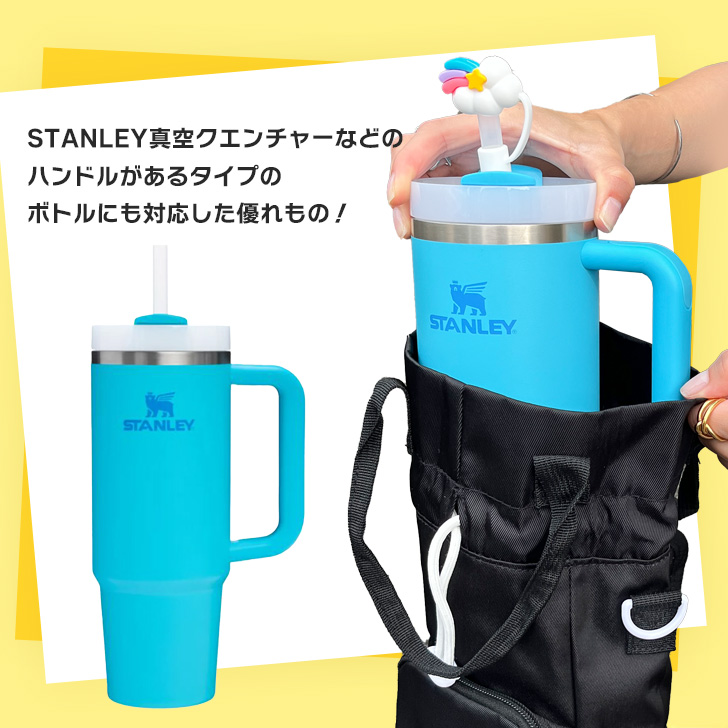 水筒カバー ペットボトルカバー ボトルホルダー 保冷 1リットル 2L
