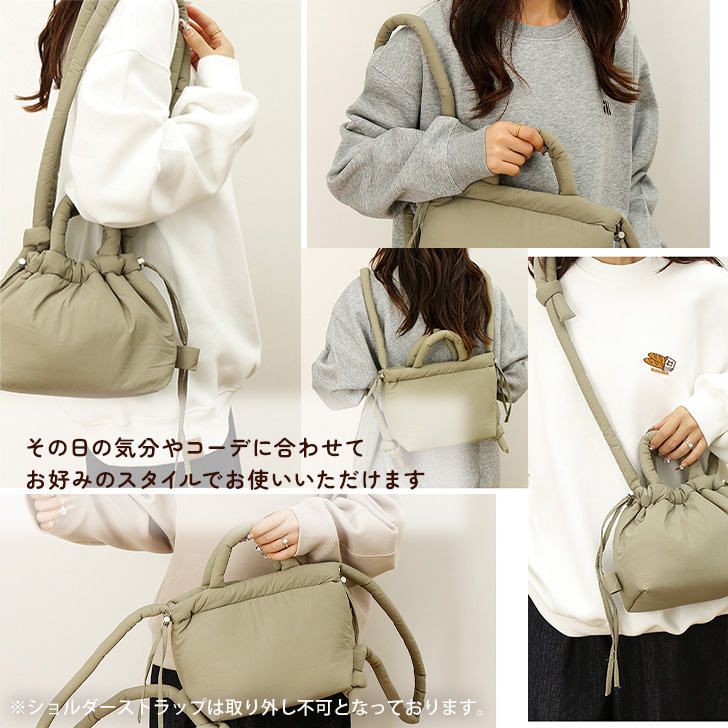 ショルダーバッグ トートバッグ リュック レディース ハンドバッグ