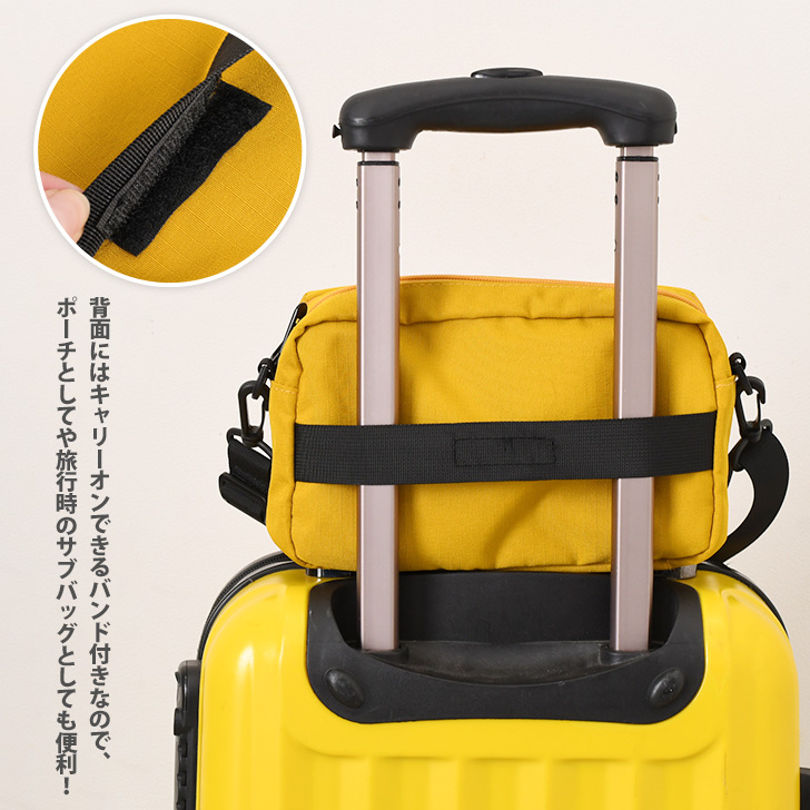 旅行かばん・小分けバッグ Jr.7 czysbg01389_3.jpg