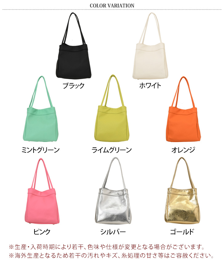 ハンドバッグ トートバッグ レディース 軽い 小さめ バケツ型 キューブ