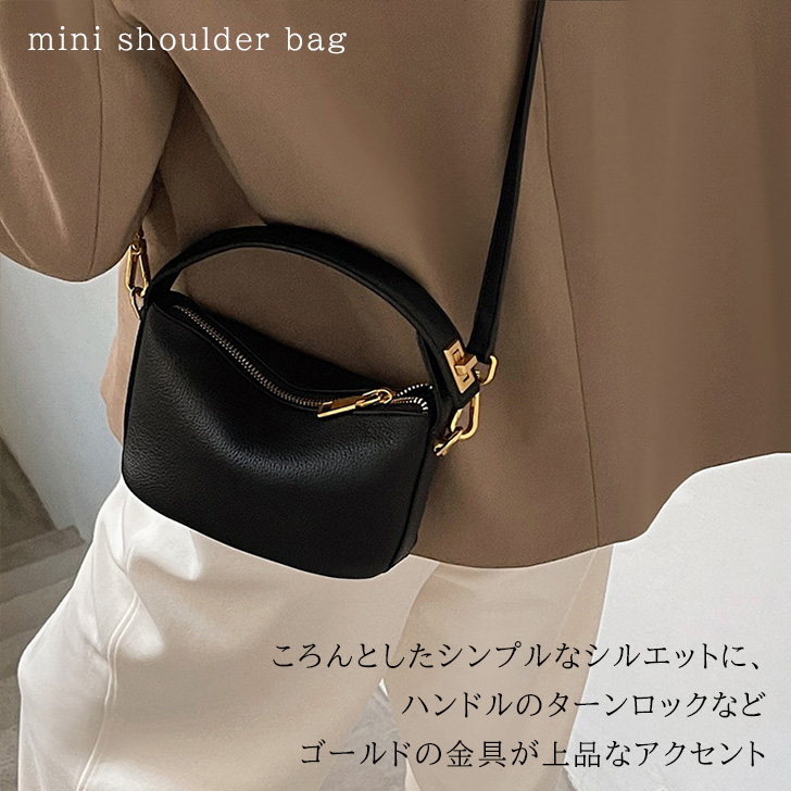 ショルダーバッグ ハンドバッグ レディース 小さめ 軽量 ミニ トート