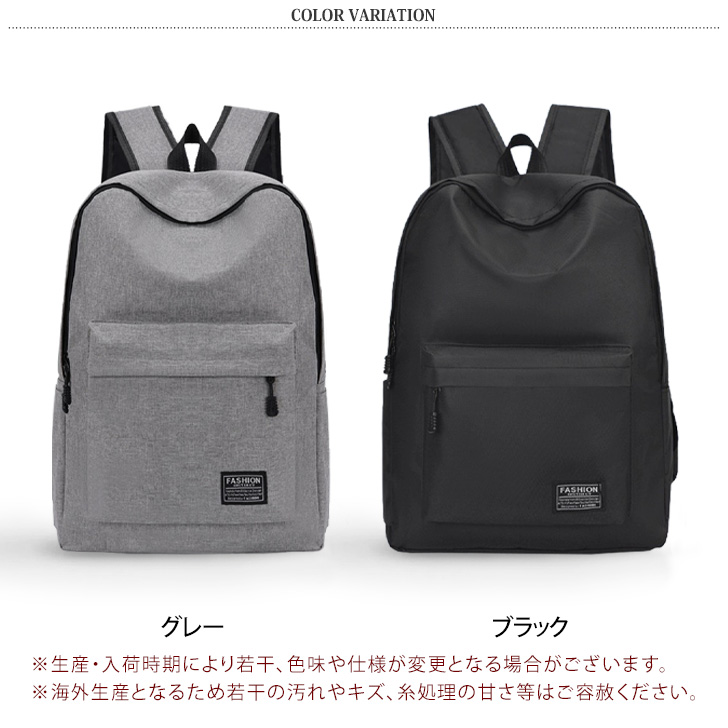 リュック レディース メンズ 大容量 15L 軽量 リュックサック バック