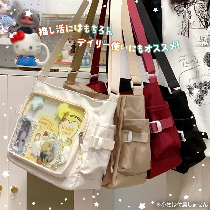 痛バッグ 痛バ ショルダーバッグ メッシュボード付き 缶バッジ アニメ