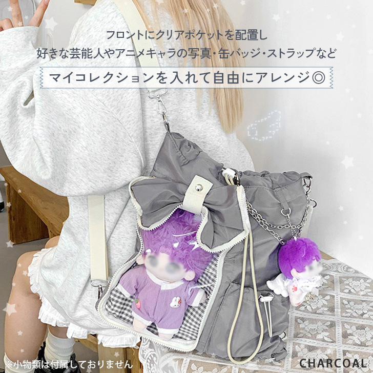 痛バッグ ショルダー ぬいぐるみ 痛バ ショルダーバッグ 軽い 斜めがけ