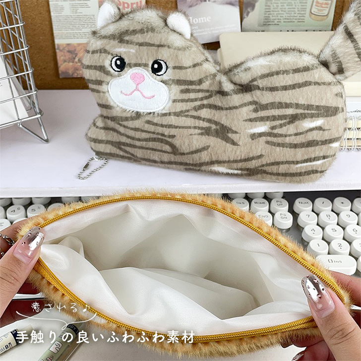 マルチポーチ ぬいぐるみ 猫 ねこ アニマル 動物 小物入れ かわいい