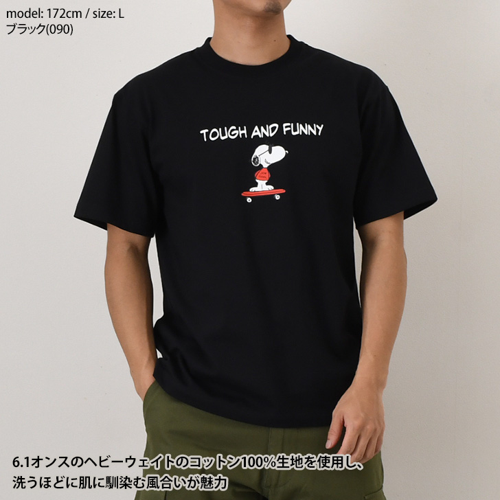 Hanes（ヘインズ） ビーフィー BEEFY Tシャツ メンズ レディース 半袖