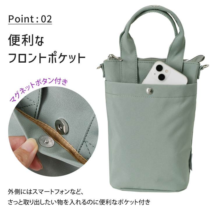 ◆専用◆ LL 撥水バッグ 4点おまとめ Utao: 撥水・軽量 3層キルティングバッグBOOK produced by