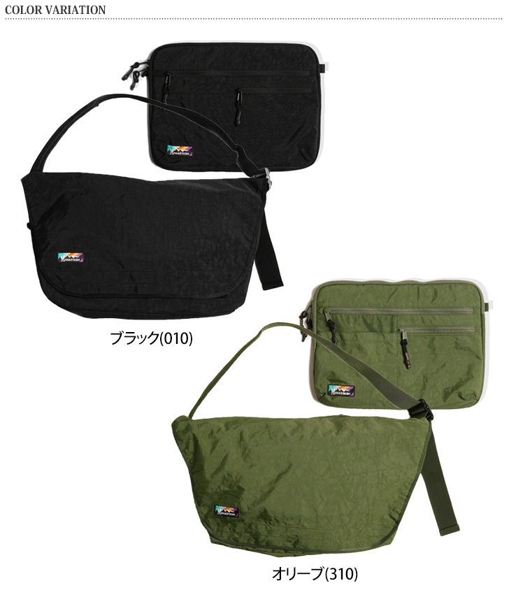 マナスタッシュ MANASTASH ショルダーバッグ メンズ 20L 大きめ
