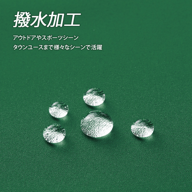 ウィンドブレーカー メンズ レディース 上 トップス アウター マウンテンパーカー 防水 撥水 ストレッチ スポーツ 雨 フェーズフリー 通勤 通学  ポイント消化 :ots22110:FES 通販 