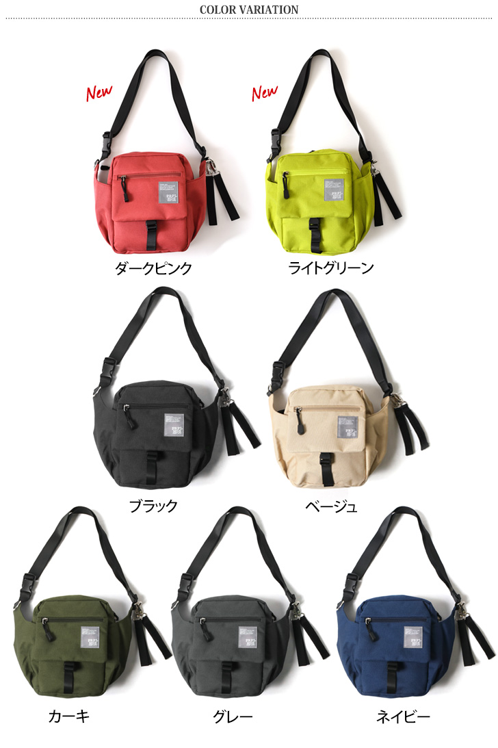 ショルダーバッグ メンズ レディース 斜めがけ 撥水 OSAMPO BAG 散歩