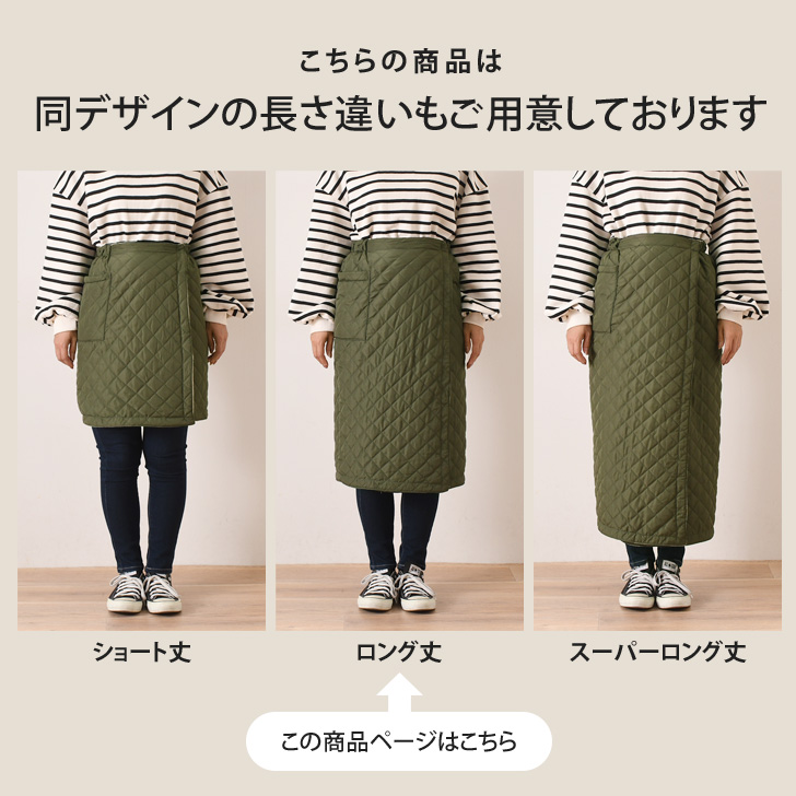 coco 中古 シェルボ CHERVO レディース スカート 42(L) 紺×白