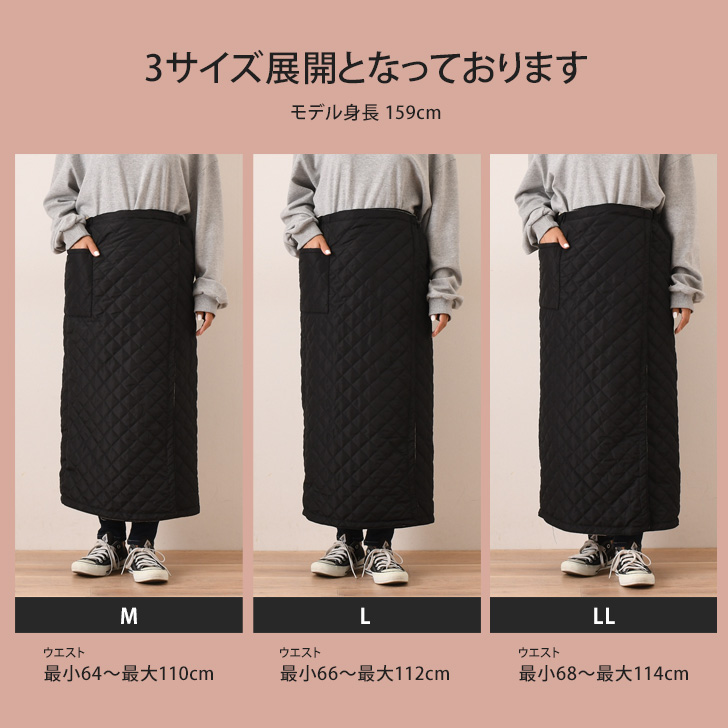 coco 中古 シェルボ CHERVO レディース スカート 42(L) 紺×白