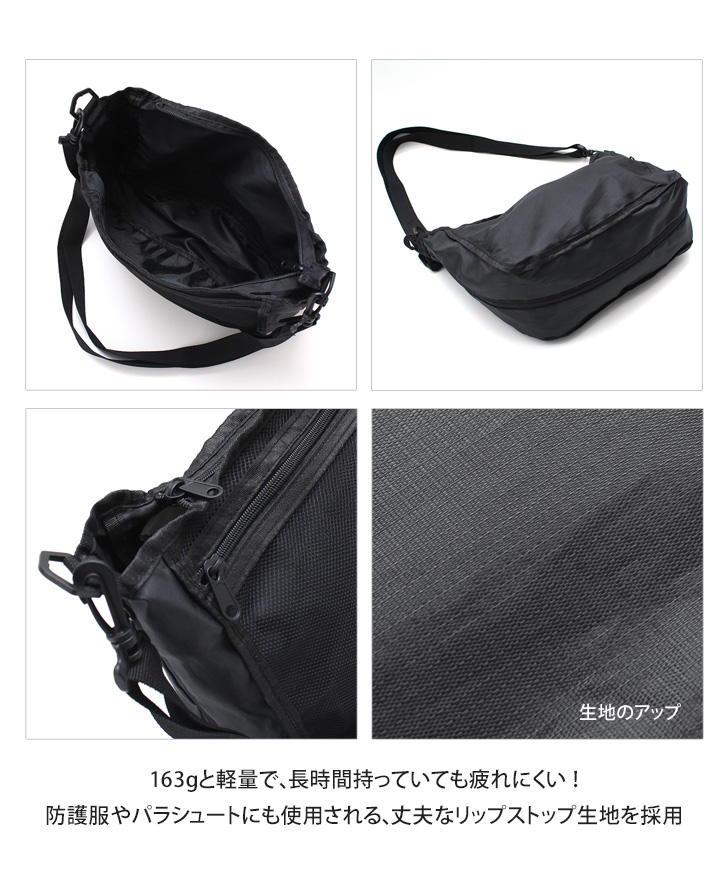 リュックサック ショルダーバッグ 2way レディース メンズ 軽量