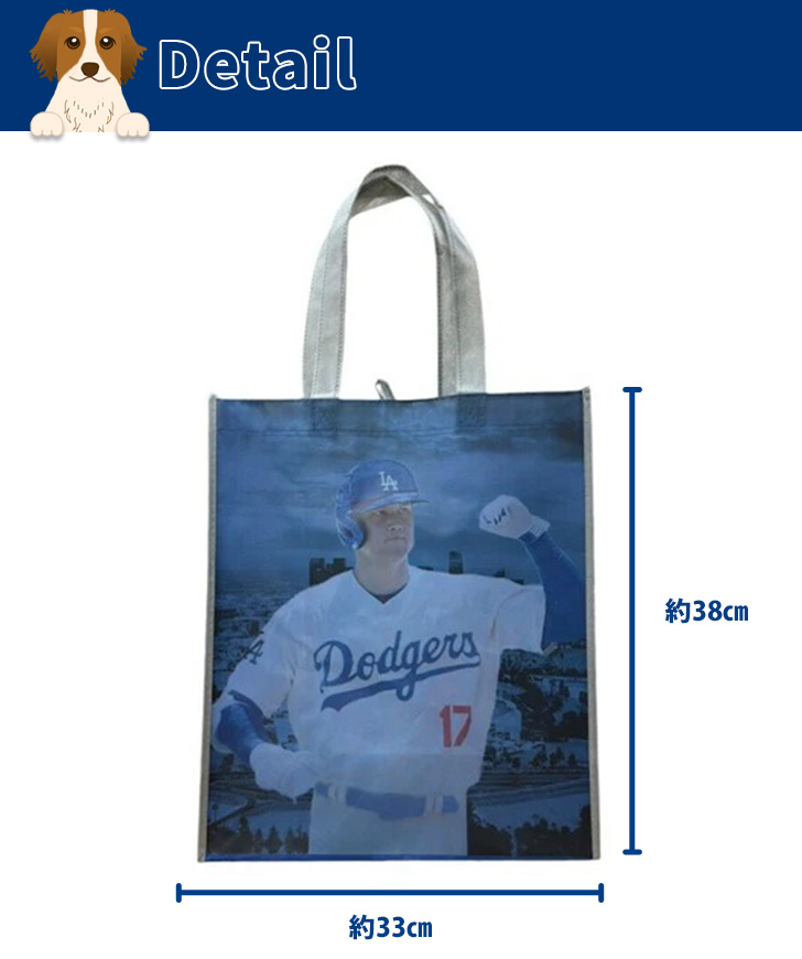 大谷翔平 グッズ ドジャース エコバッグ トートバッグ 子供 公式 公認