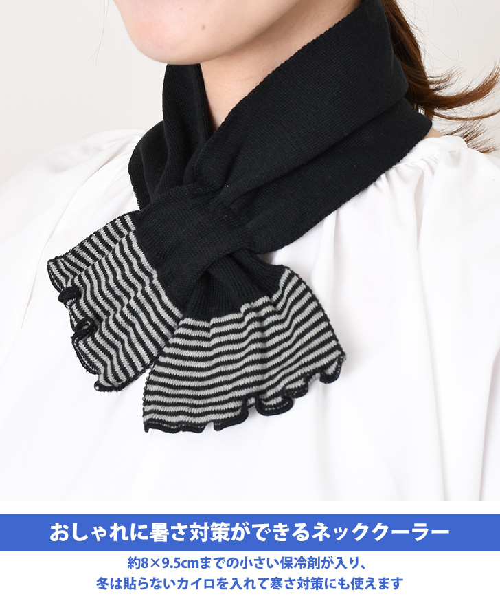 綿麻 NECKABLE パーカー スヌード 2023 kobooriza 工房織座