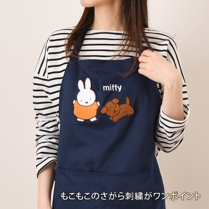 エプロン おしゃれ 保育士 ショート 首掛け 首かけ キャラクター