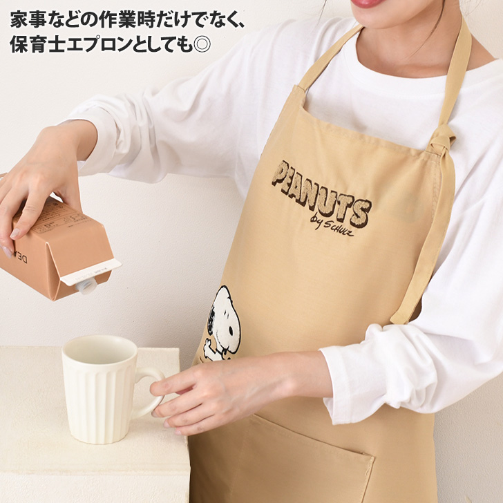 エプロン おしゃれ 保育士 ショート 首掛け 首かけ 短い キャラクター