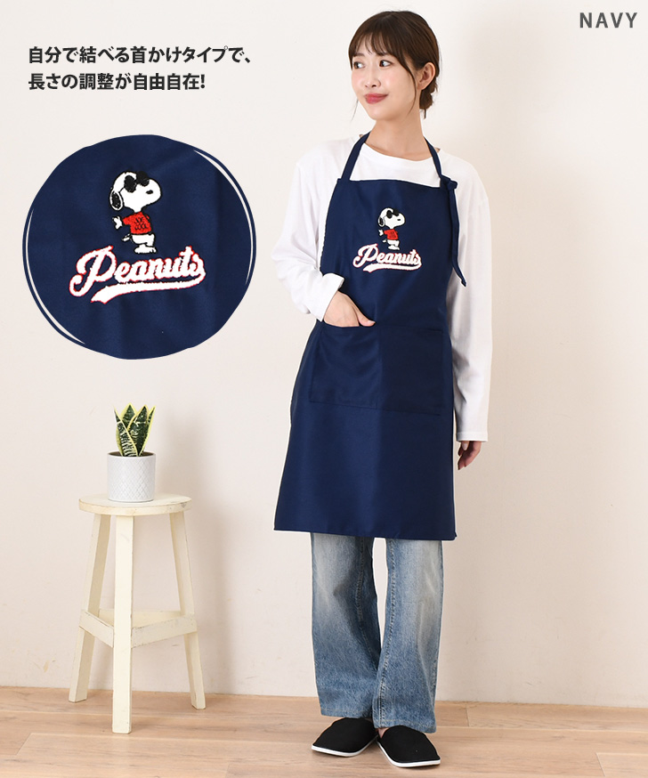 エプロン おしゃれ 保育士 ショート 首掛け 首かけ 短い キャラクター