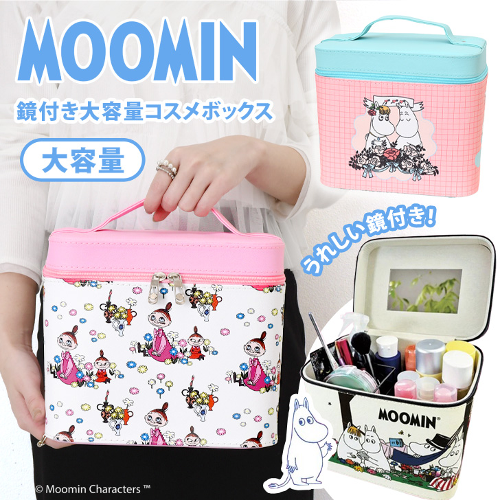MOOMIN DVD 25枚ボックスセット フィギュア付 美品/保管品 Amazon