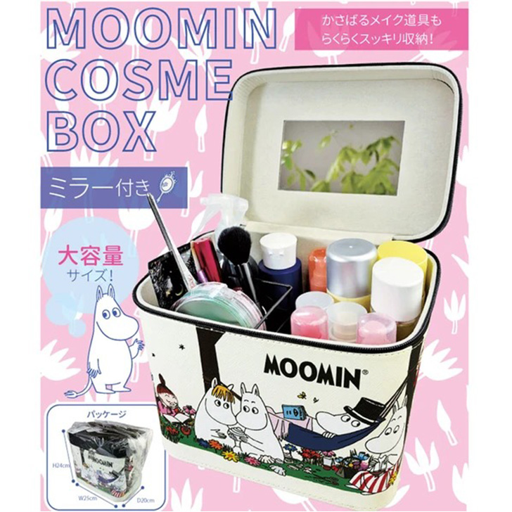 コスメボックス 鏡付き 大容量 持ち運び ムーミン moomin 化粧ポーチ