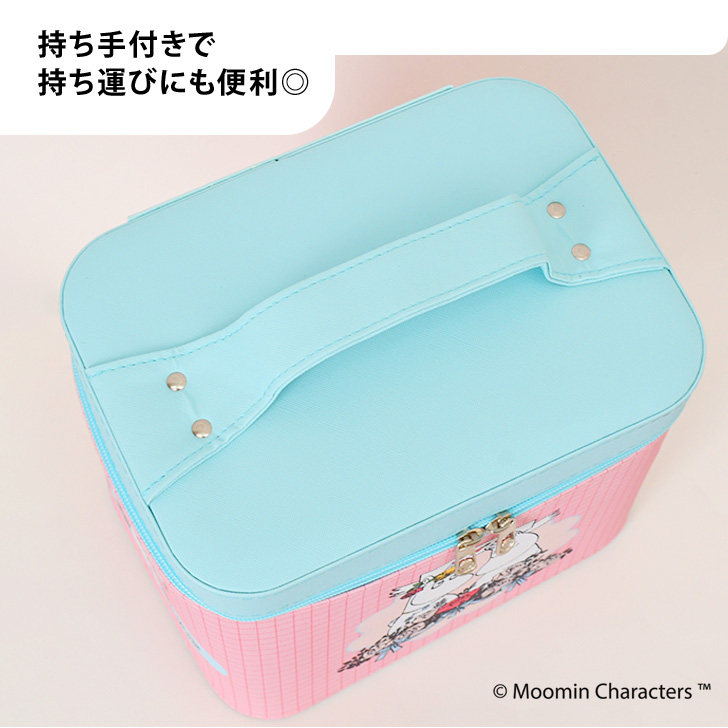 コスメボックス 鏡付き 大容量 持ち運び ムーミン moomin 化粧ポーチ