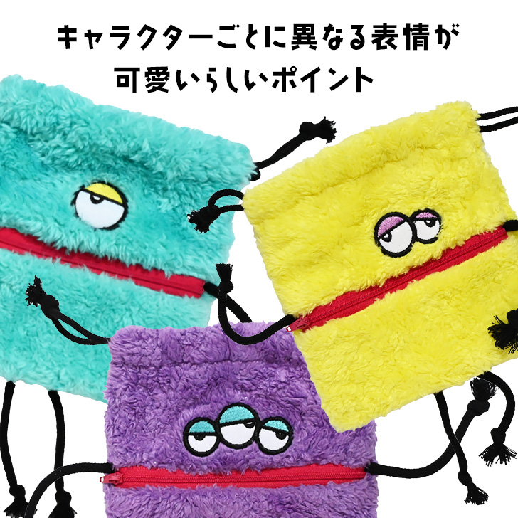 AND PACKABLE（アンドパッカブル） 巾着ポーチ キャラクター ポーチ