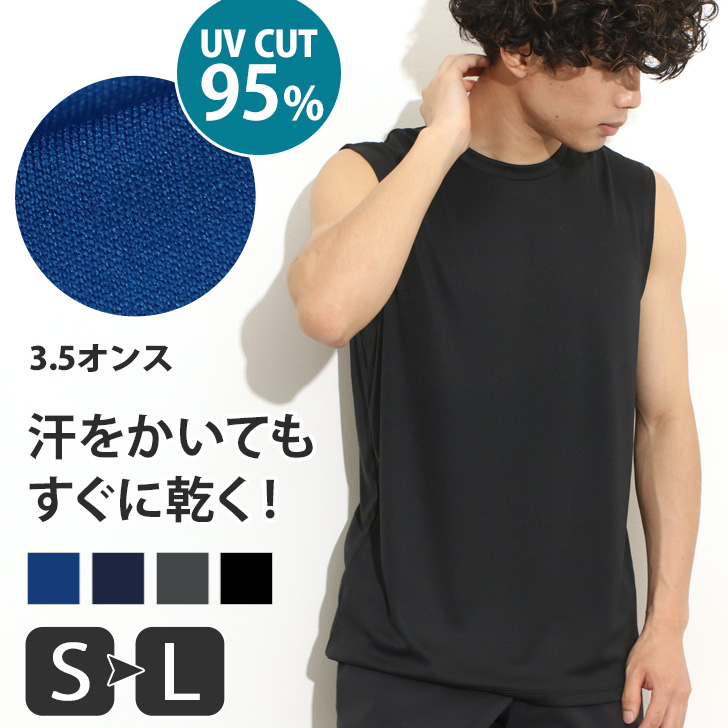 タンクトップ ノースリーブ 「V::ROOM 」ブイ ルーム/HISOFT JZ TANKTOP レディース メンズ インナー タンクトップ レディース リブタンクトップ Vネック