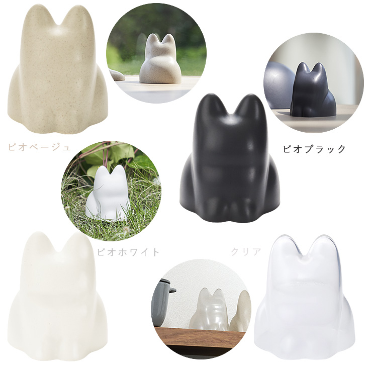 d Koneko Cup コネコカップ（猫 料理型 ゼリー型 調理器具 製菓器具 お