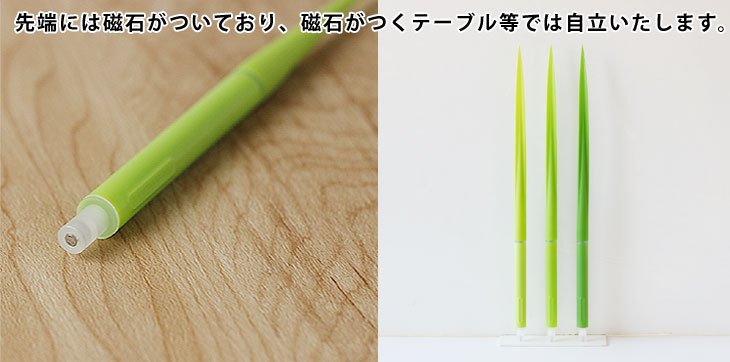 ZEUP DESIGN STUDIO POOLEAF SPRING ボールペン（グリーン 葉っぱ 面白