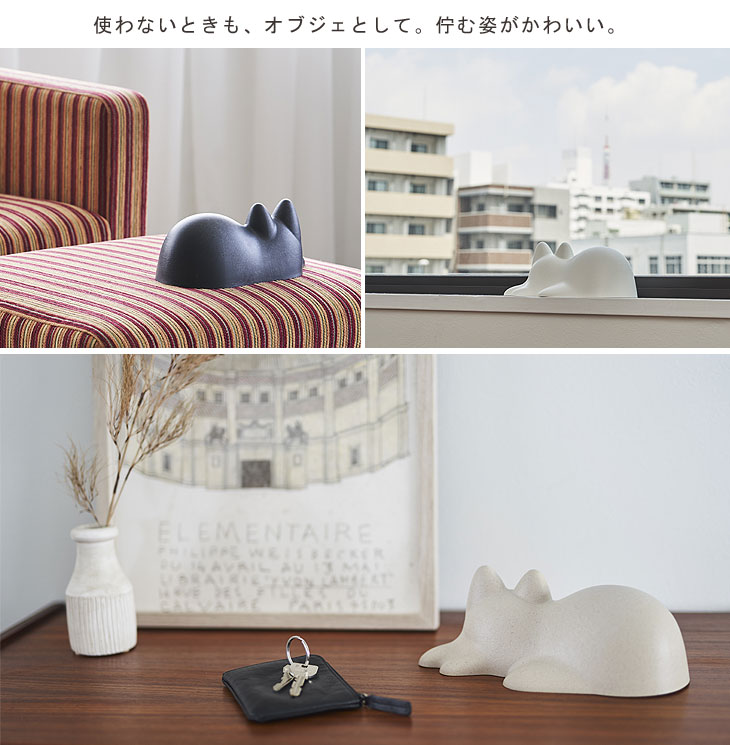 d アッシュコンセプト／ネコカップ（猫 料理型 ゼリー型 調理器具 製菓